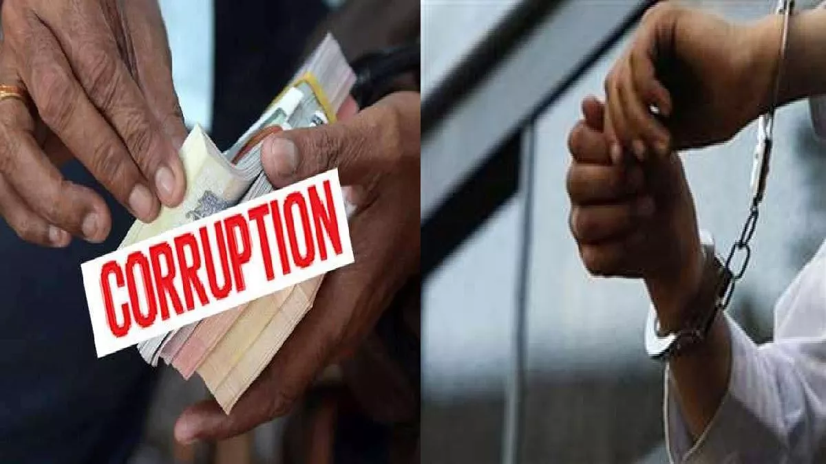 दहेज के केस से दुष्कर्म का नाम हटाने के मामले में एएसआई गिरफ्तार।