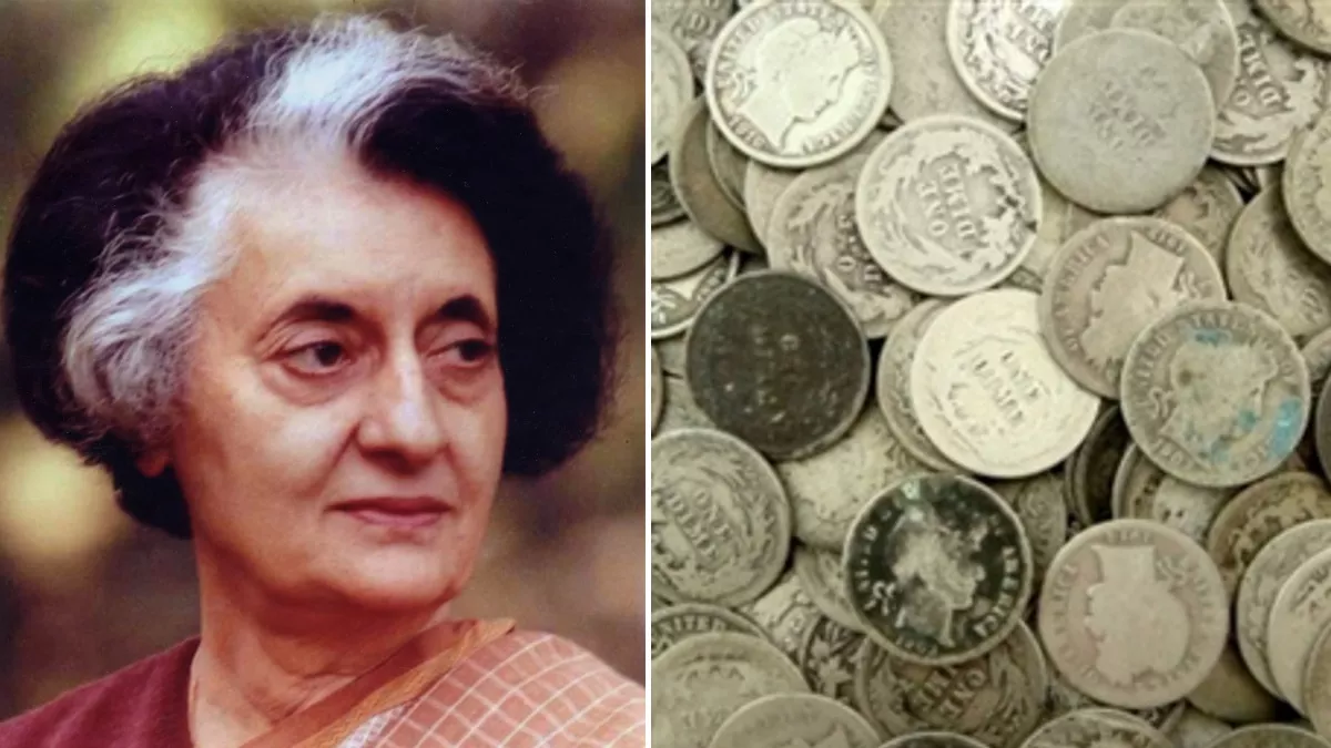 जिन चांदी के सिक्कों से तौली गईं थीं इंदिरा गांधी, वे आज भी डबल लॉक अलमारी में रखे हैं; डीएम करते हैं निरीक्षण