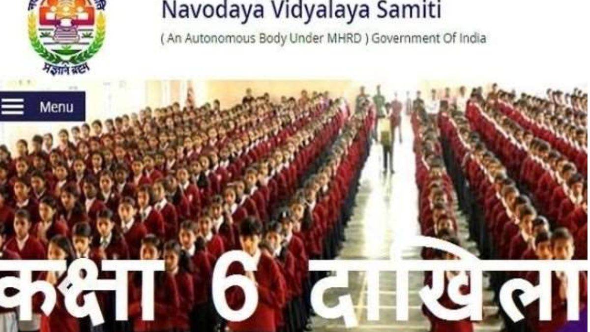 https://www.jagranimages.com/images/newimg/08022023/08_02_2023-jnv_class_6_admission_2023_23322677.jpg