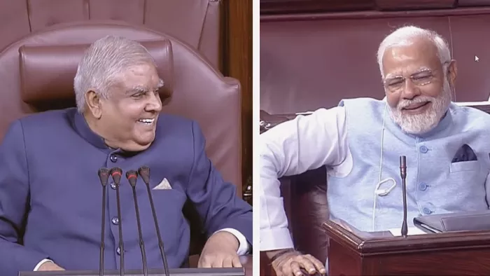 सभापति की इस बात पर हंस पड़े पीएम मोदी