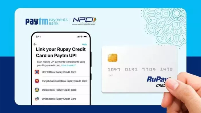 Paytm payment Bank introduced RuPay Credit card on UPI