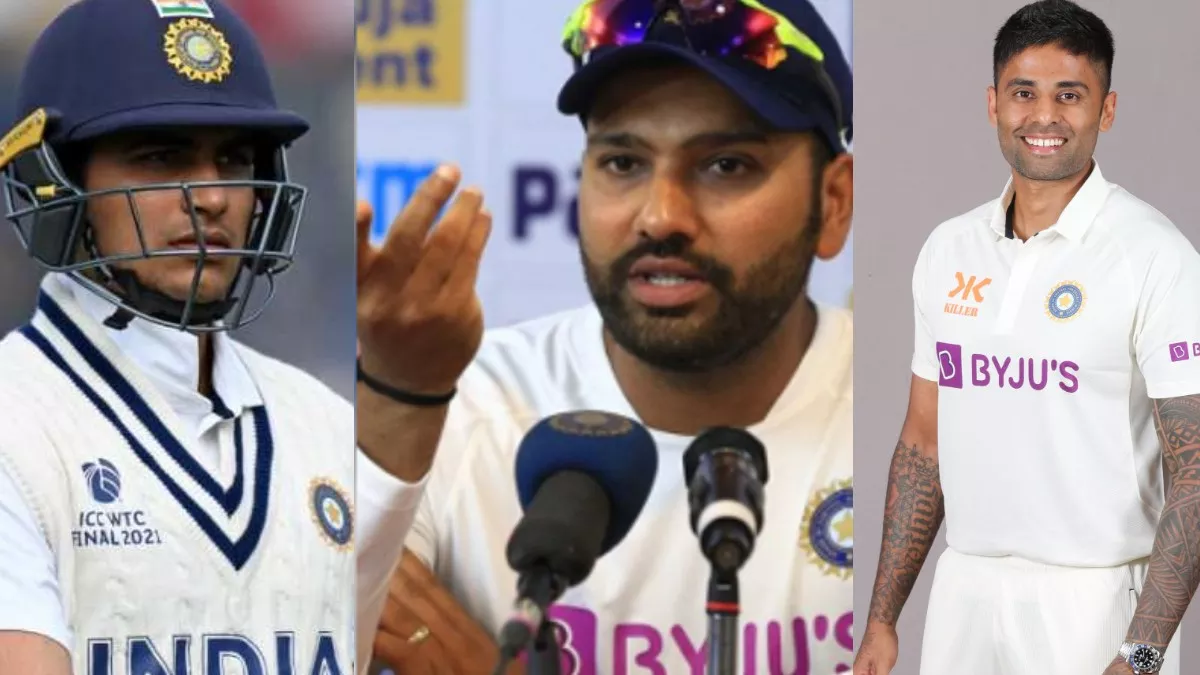 IND vs AUS 1st Test: सूर्या या गिल? पहले टेस्ट में किसे मिलेगा मौका, कप्तान Rohit Sharma ने किया खुलासा