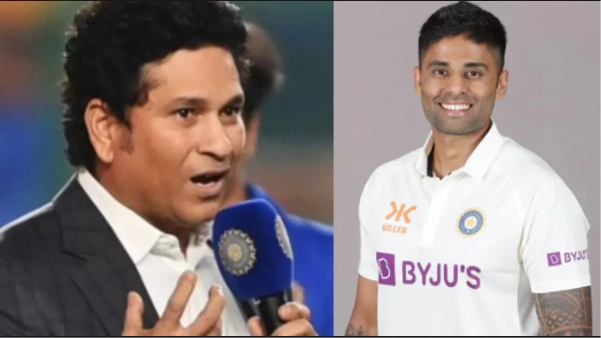 IND vs AUS: 'क्या पहले टेस्ट में सूर्या करेंगे डेब्यू?', Sachin Tendulkar ने मैच से पहले की बड़ी भविष्यवाणी