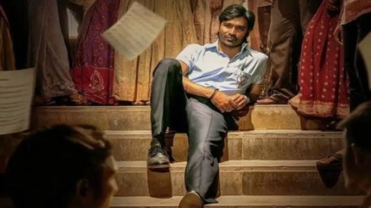 Vaathi trailer: Vaathi trailer released, Dhaneshwar appeared strong against private education,