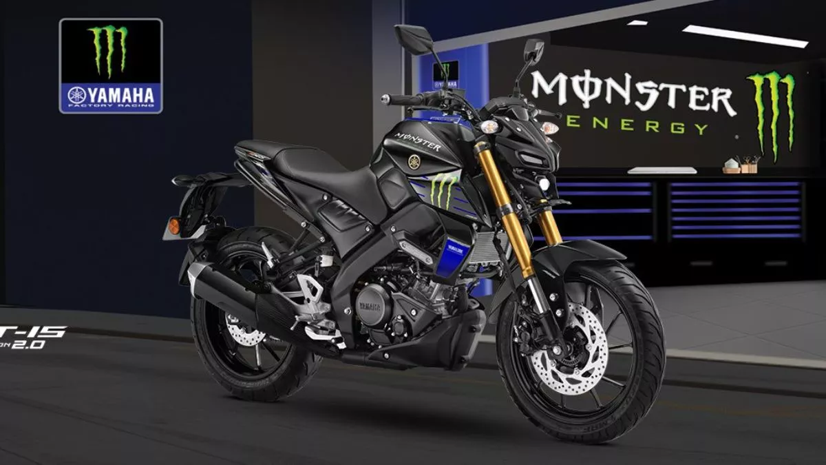 Yamaha MT-15 V2.0 जल्द होने वाली है लॉन्च