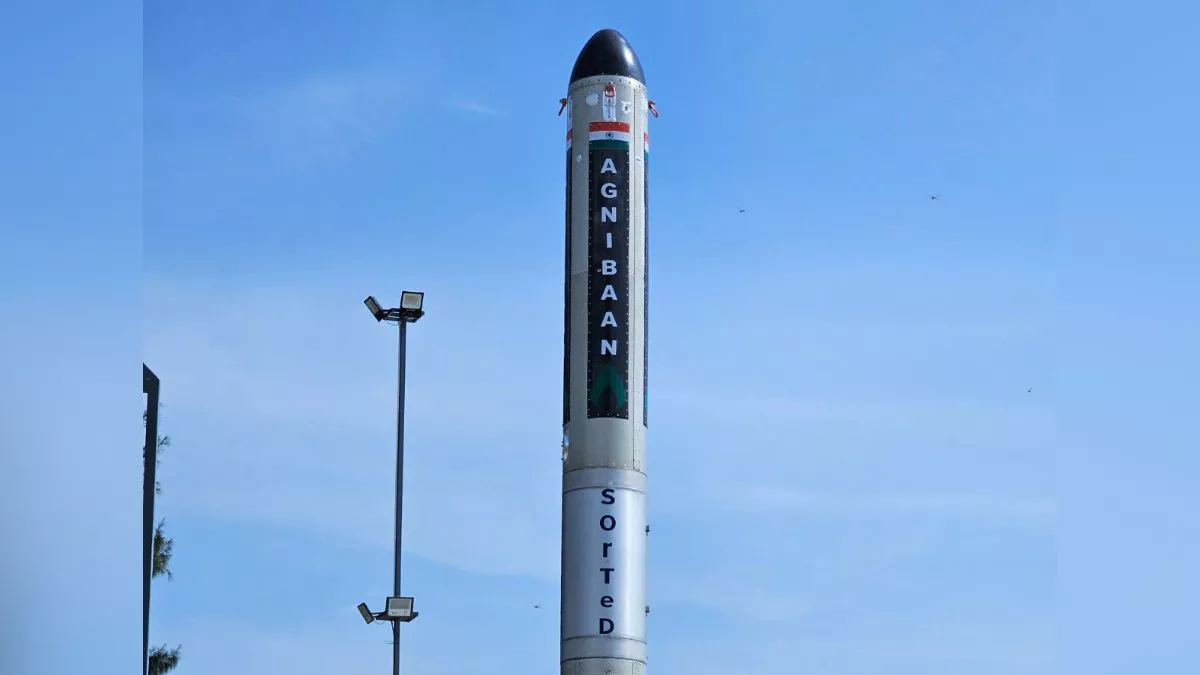 3-डी प्रिटेंड रॉकेट अग्निबाण की कब होगी लॉन्चिंग? चेन्नई की स्टार्टअप कंपनी ने दिया यह अपडेट