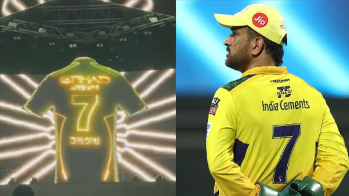 csk captain ms dhoni jersey first look ahead of ipl 2024 etihad airways becomes the new sponsor of csk in ipl