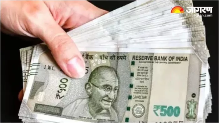 स्वास्थ्य विभाग के संविदा कर्मियों को मिलेगा पीएफ का लाभ, क्षेत्र भविष्य निधि आयुक्त ने जारी किया निर्देश