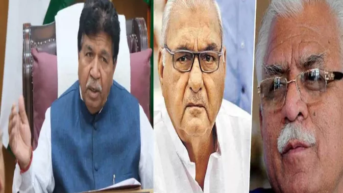 Haryana Budget 2024: बजट सत्र को लेकर स्पीकर ने CM और पूर्व मुख्यमंत्री हुड्डा से की चर्चा।