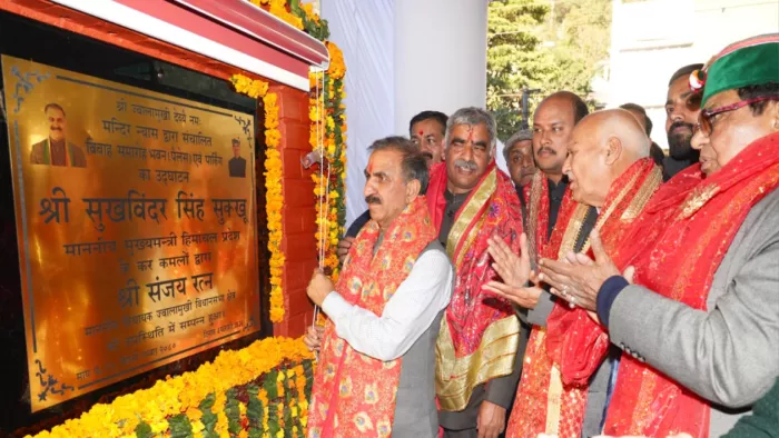 लुथान में 'सुख आश्रय आदर्श ग्राम परिसर' की रखी आधारशिला