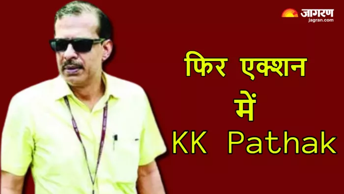 KK Pathak के विभाग का एक और गजब आदेश... इन अधिकारियों को स्कूल में लेनी होगी सेल्फी, जानें क्यों