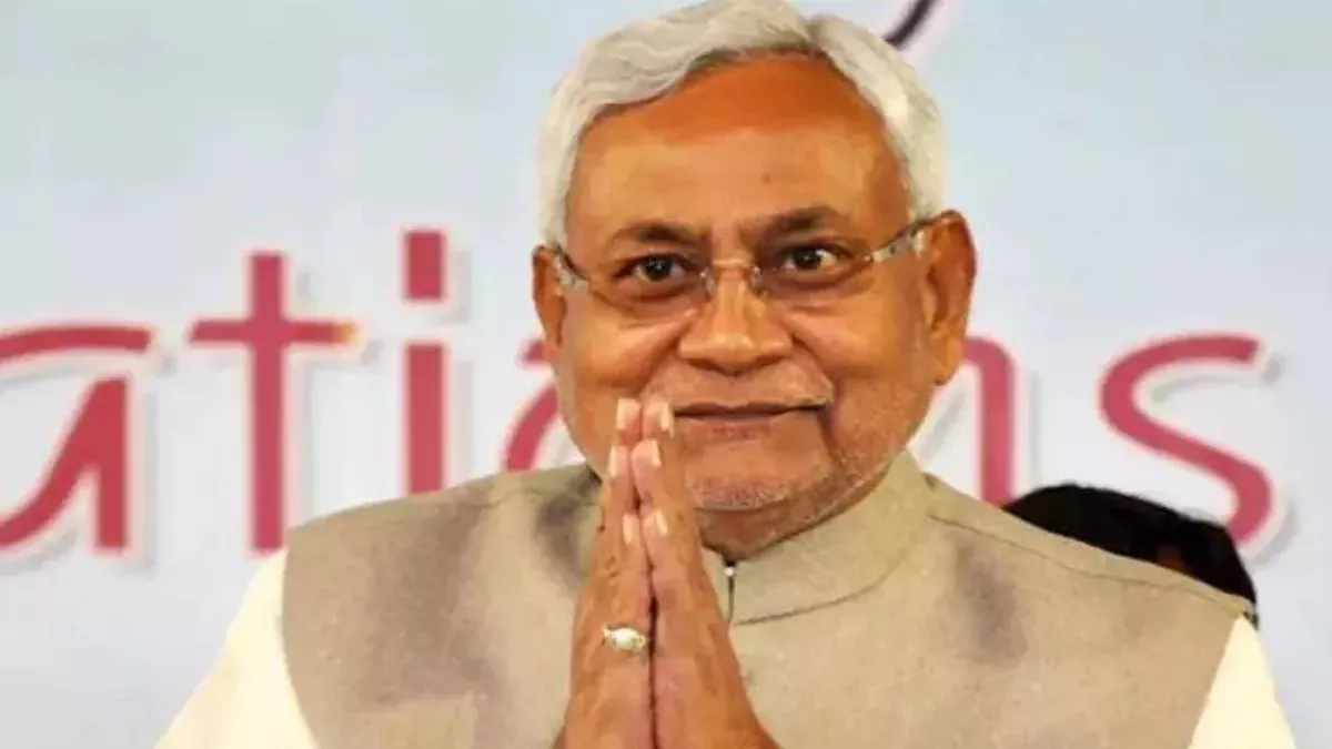 Bihar News: मुख्यमंत्री लघु उद्यमी योजना से 62 प्रकार के उद्योग लगा सकते हैं गरीब परिवार, ऐसे करें आवेदन