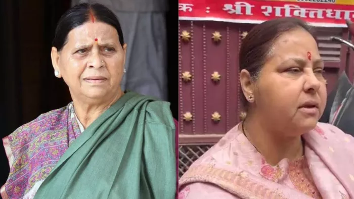 राबड़ी देवी और मीसा भारती की मुश्किलें बढ़ीं (जागरण)