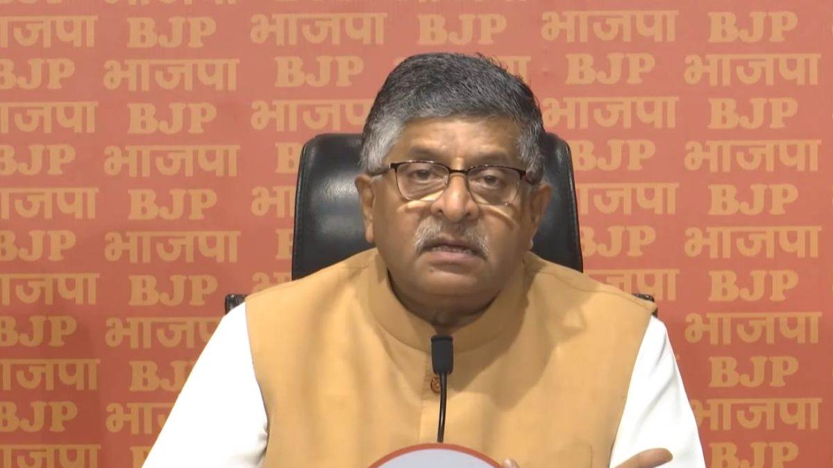 https://www.jagranimages.com/images/newimg/08022024/08_02_2024-ravi_shankar_prasad_23648981.jpg