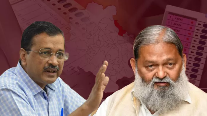 आज दिल्ली विधानसभा चुनाव के नतीजे आ रहे हैं (जागरण ग्राफिक्स)
