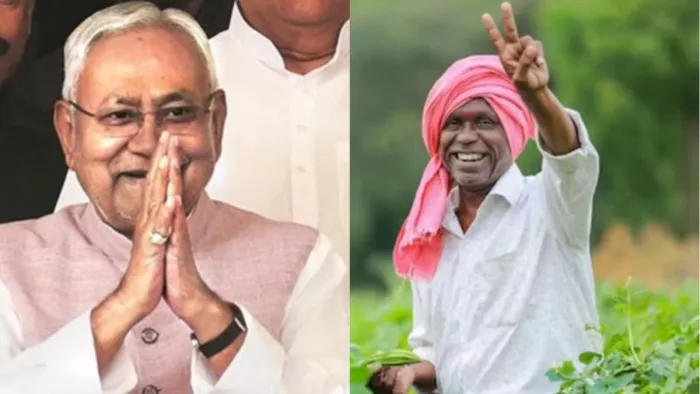 नीतीश कुमार ने बिहार के किसानों को दी सौगात (जागरण)