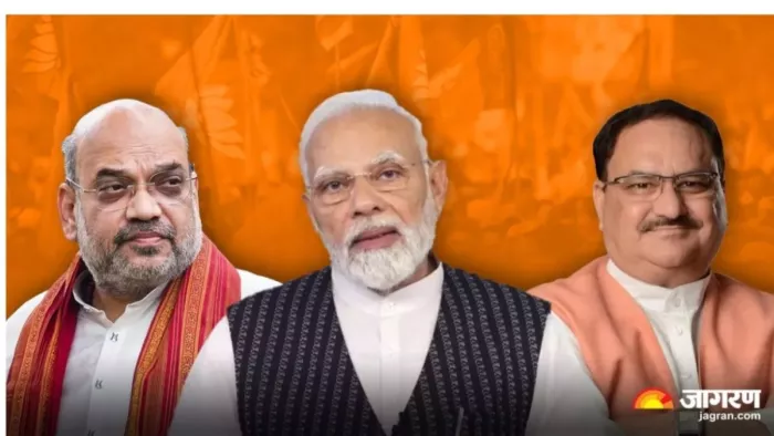 आगामी चुनाव रणनीतियों पर बीजेपी कर रही काम। फोटो: जागरण