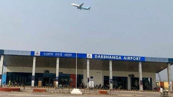 कवि कोकिल विद्यापति के नाम पर दरभंगा एयरपोर्ट का नाम रखने की मांग