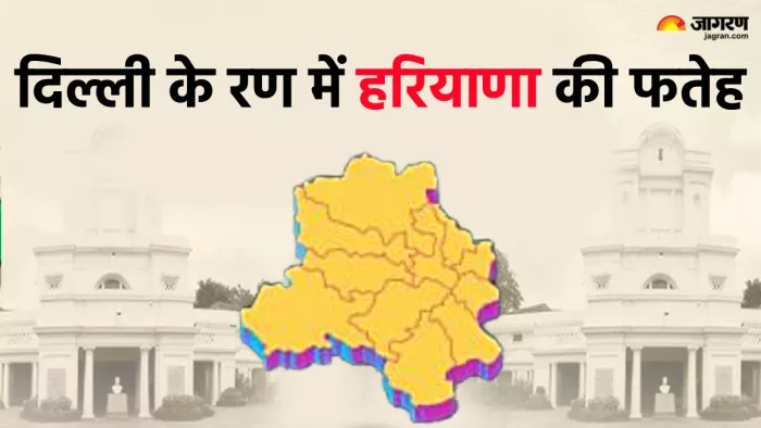 ग्राफिक्स में मौजूद मैप स्केल पर बेस्ड नहीं है (जागरण ग्राफिक्स)