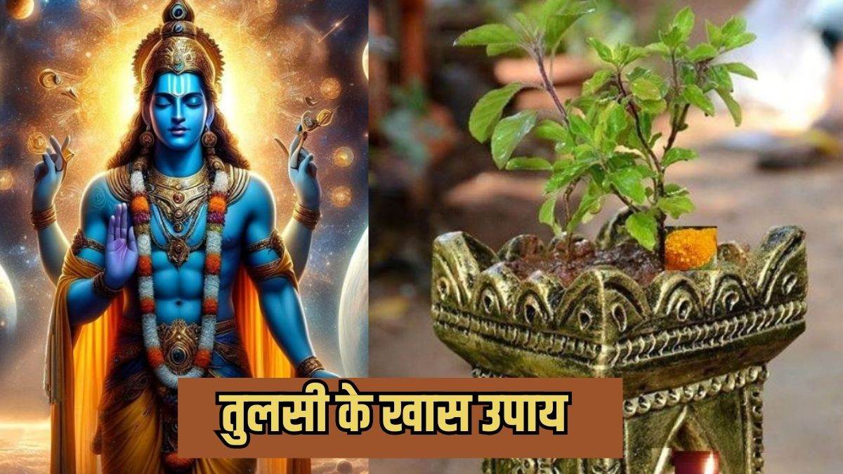 https://www.jagranimages.com/images/newimg/08022025/08_02_2025-ekadashi_5_23880710.jpg