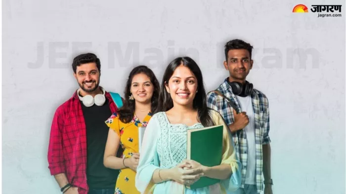 JEE Main 2025 Session 2 Registration: अंतिम तिथि के बाद स्वीकार नहीं होंगे आवेदन फॉर्म