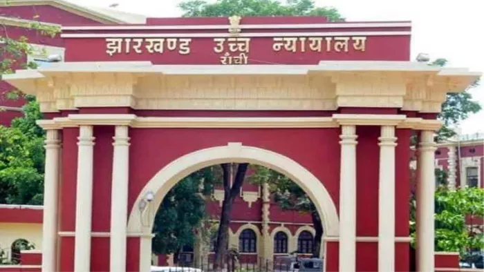 हाईकोर्ट में रात 9 बजे हुई सुनवाई
