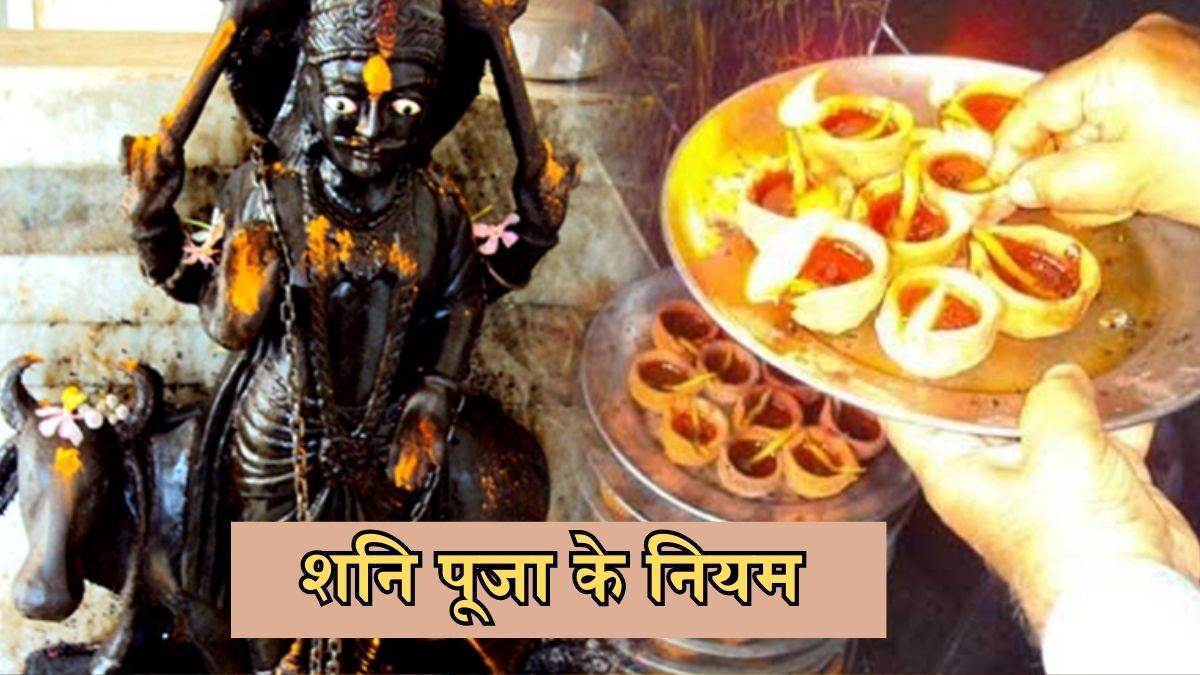 https://www.jagranimages.com/images/newimg/08022025/08_02_2025-pradosh_vrat_2_23880365.jpg