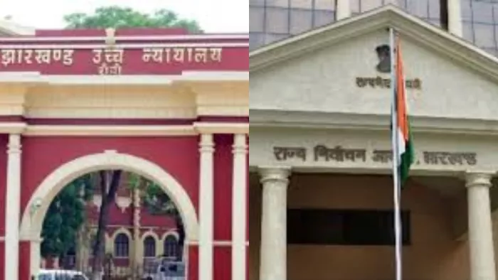 झारखंड हाईकोर्ट और राज्य निर्वाचन आयोग। (फोटो जागरण)