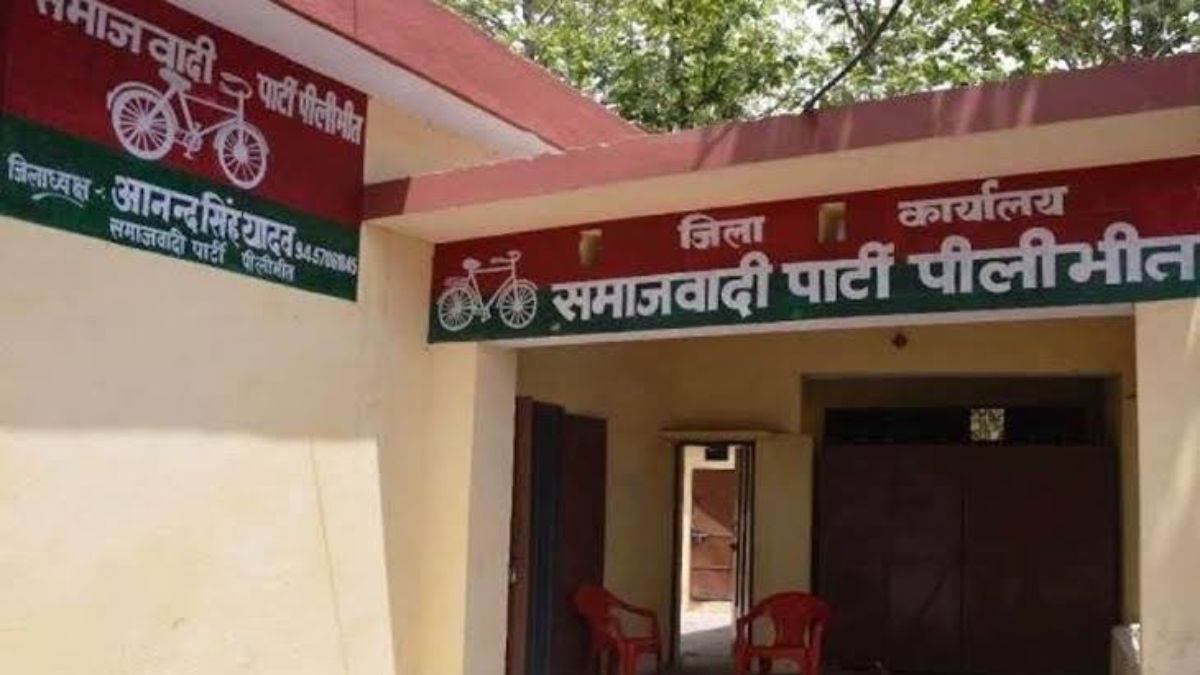 https://www.jagranimages.com/images/newimg/08022025/08_02_2025-samajwadi_party_office_pilibhit_23880792.jpg