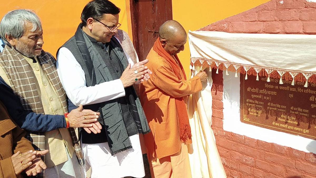 https://www.jagranimages.com/images/newimg/08022025/08_02_2025-yogi-adityanath-cm-dhami_23881021.jpg