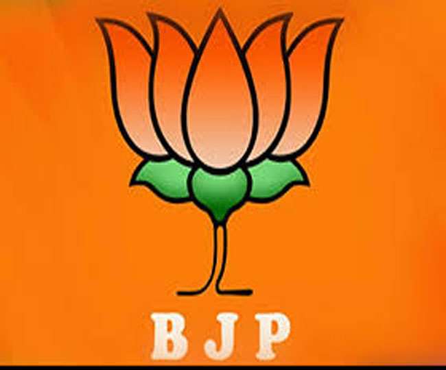 West Bengal Municipal Elections 2020: निकाय चुनाव लड़ने के इच्छुक लोगों से भाजपा ने मांगा बायोडाटा