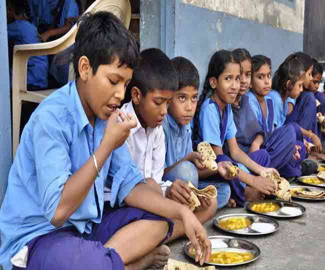 now children will get mid day meal till class eighth