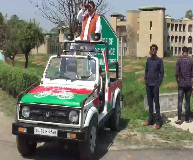 jagran