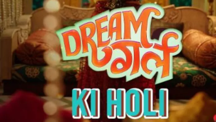 Dream Girl 2 teaser released, this superstar was seen as Ayushmann's boyfriend, VIA INSTAGRAM