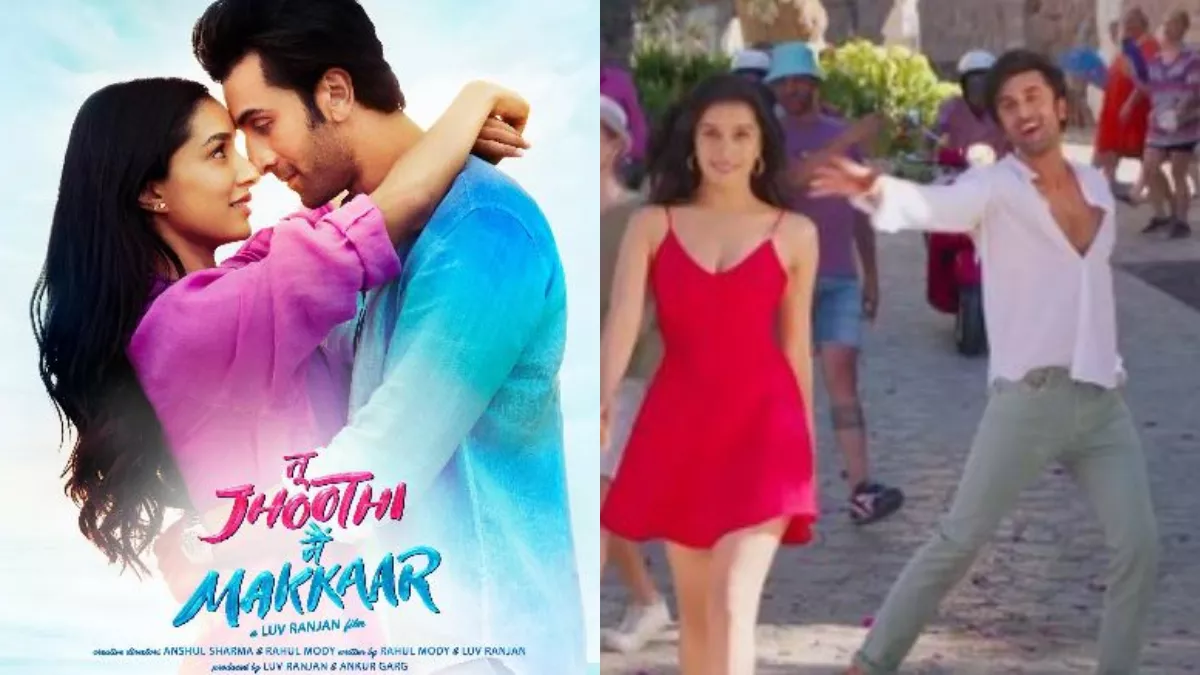 Tu Jhooti Main Makkaar Box Office Collection: पहले दिन तू झूठी मैं मक्कार  ने की बंपर शुरुआत, हुई इतनी कमाई - Tu Jhooti Main Makkaar Box Office  Collection: Tu Jhooti Main Makkaar