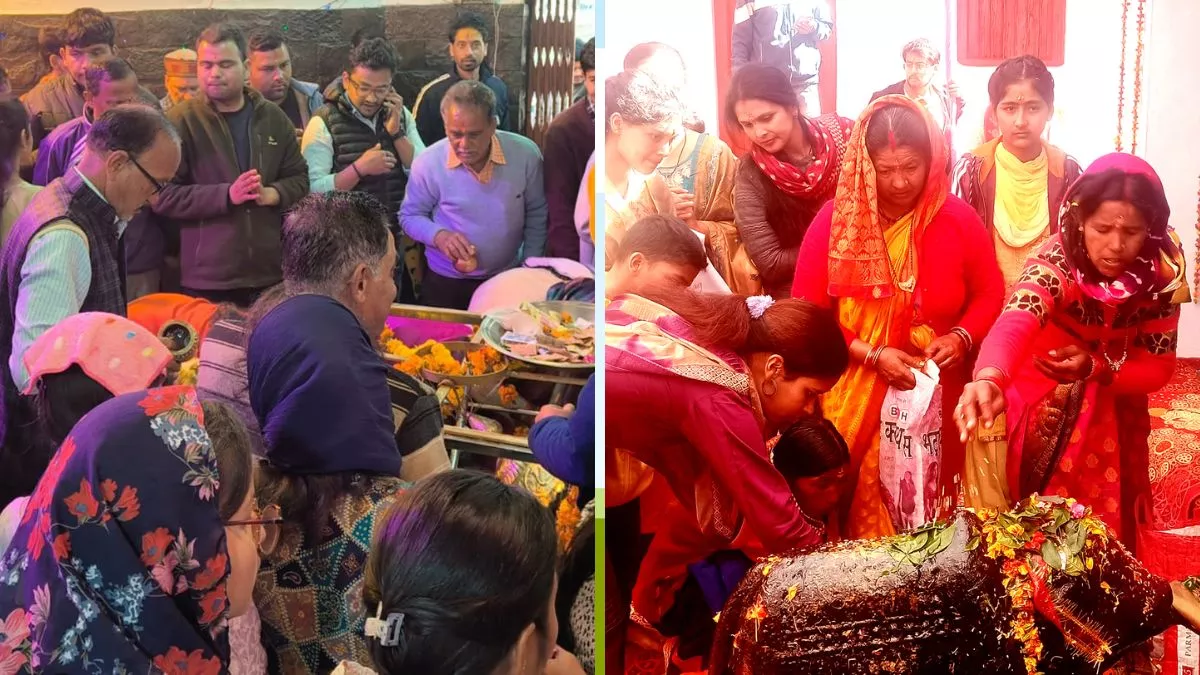Mahashivratri 2024: जागेश्वर धाम में उमड़ी श्रद्धालुओं की भीड़, सरयू नदी के जल से हुआ भोलेनाथ का जलाभिषेक
