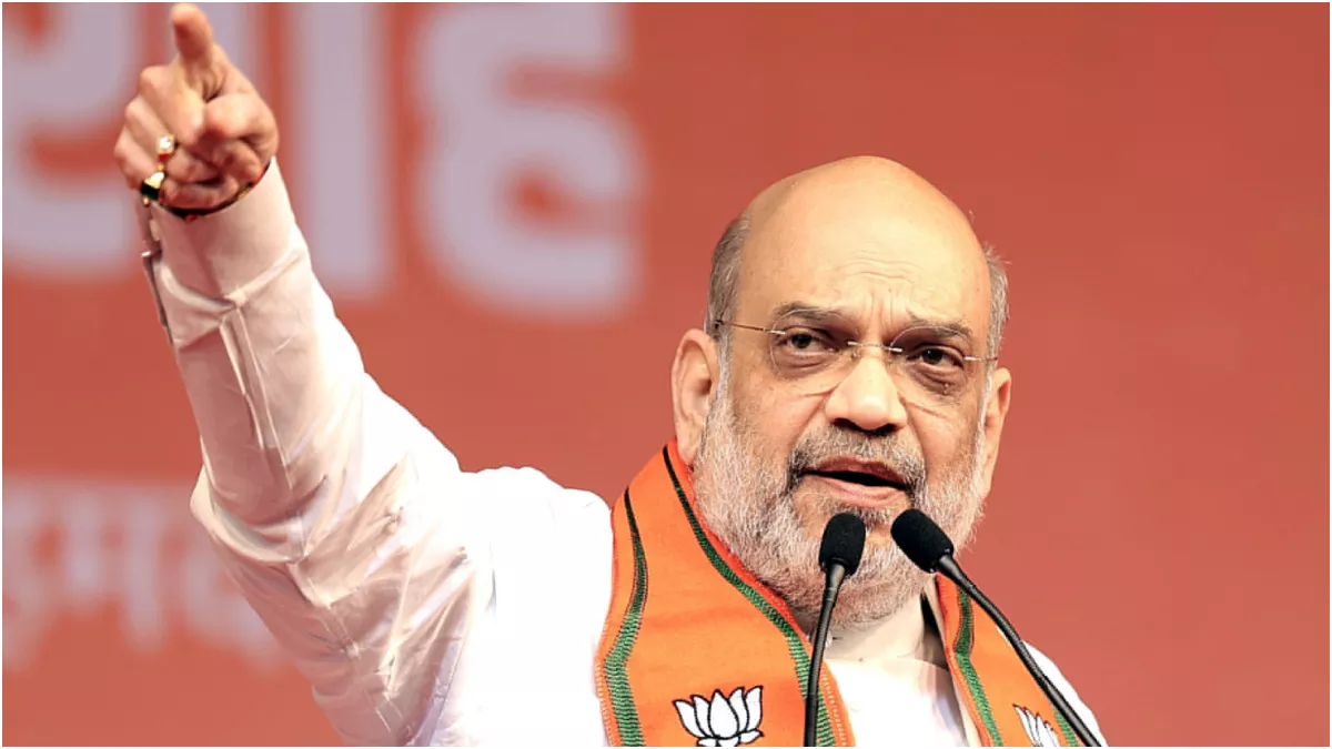 अब Amit Shah सेट करेंगे बिहार का 'पॉलिटिकल गेम', इस लोकसभा सीट से साधेंगे सियासी निशाना; काउंटडाउन शुरू