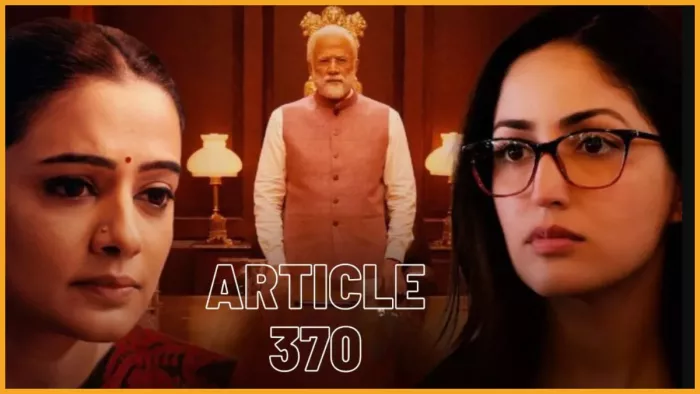 मध्य प्रदेश सरकार ने टैक्स फ्री की आर्टिकल-370 / फोटो- IMDB