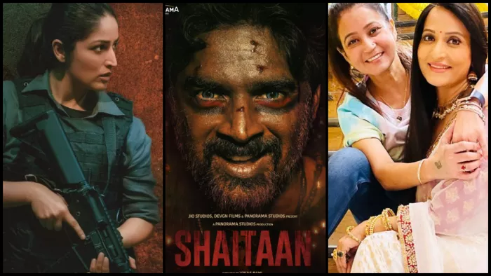 8 मार्च की मनोरंजन की पांच बड़ी खबरें/ फोटो- Instagram