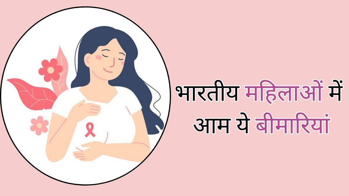 https://www.jagranimages.com/images/newimg/08032024/08_03_2024-indian_women_23669986.jpg