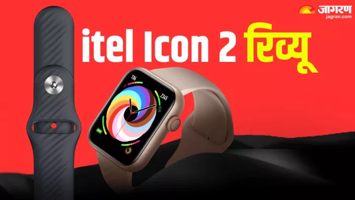 itel Icon 2 स्मार्टवॉच हाल ही में लॉन्च हुई है।