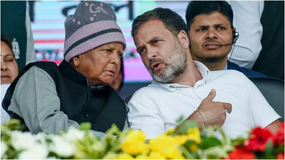 Bihar Politics: लालू-राहुल ने खूब बोला, मगर किया BJP ने; ये मुद्दा कहीं महागठबंधन का 'गेम' ना पलट दे