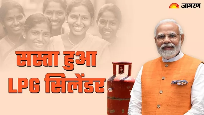 Women's Day पर प्रधानमंत्री ने महिलाओं को दी बड़ी सौगात