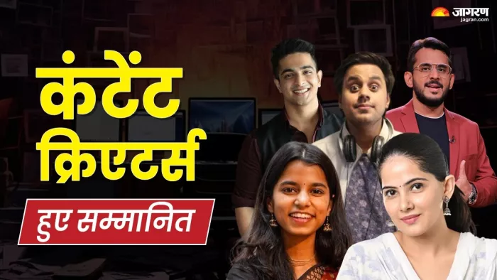 पीएम मोदी ने 23 कंटेंट क्रिएटर्स को किया सम्मानित