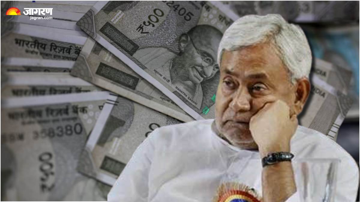 Bihar Jamin Registry land-registry-rules