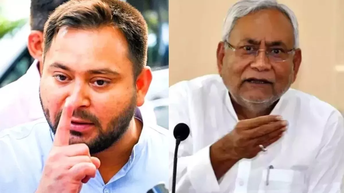 Bihar Politics: महागठबंधन सरकार में जारी 1100 करोड़ के टेंडर रद्द, जांच में मिली थी भारी गड़बड़ी, अब होगा एक्शन