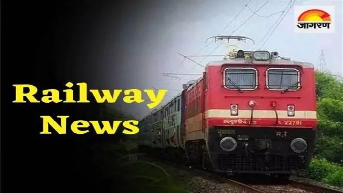Jharkhand News: बड़ा हादसा टला! इस्पात एक्सप्रेस व मालगाड़ी आईं आमने-सामने, रेलवे प्रशासन में मचा हड़कंप