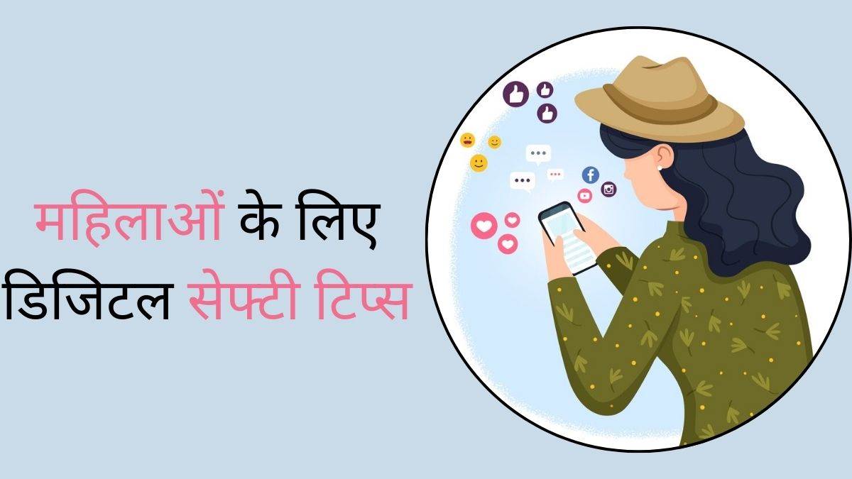 https://www.jagranimages.com/images/newimg/08032024/08_03_2024-womens_day__23669908.jpg