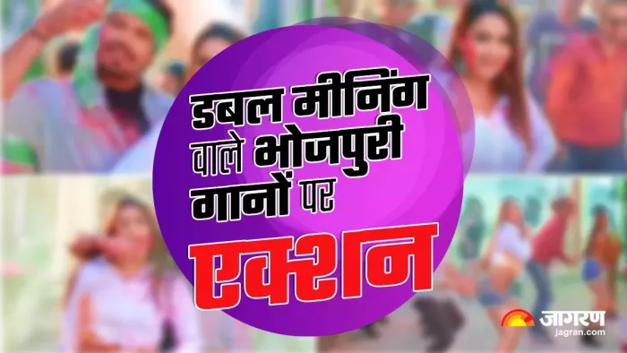 प्रस्तुति के लिए इस्तेमाल की गई तस्वीर