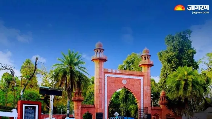 अलीगढ़ मुस्लिम विश्वविद्यालय - जागरण ग्राफिक्स ।